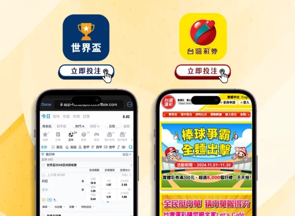 连续三场大,红运,揭秘必胜秘,开云体育,开云体育官网,开云体育app,开云体育平台,KAIYUN,SPORTS,kaiyun登录入口
