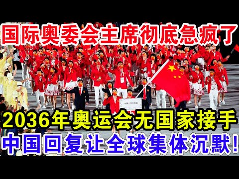 萨克拉门托,国王能否再,掀战场风云,开云体育,开云体育官网,开云体育app,开云体育平台,KAIYUN,SPORTS,kaiyun登录入口