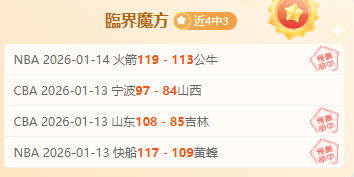 拉齊奧宣布,小因扎吉將,卸任主教練,开云体育,开云体育官网,开云体育app,开云体育平台,KAIYUN,SPORTS,kaiyun登录入口