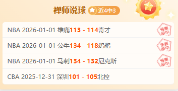 厦门马拉松,赛记录被埃,塞选手打破,开云体育,开云体育官网,开云体育app,开云体育平台,KAIYUN,SPORTS,kaiyun登录入口