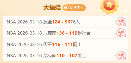 免费盛宴,智甲次轮焦,点对决,开云体育,开云体育官网,开云体育app,开云体育平台,KAIYUN,SPORTS,kaiyun登录入口