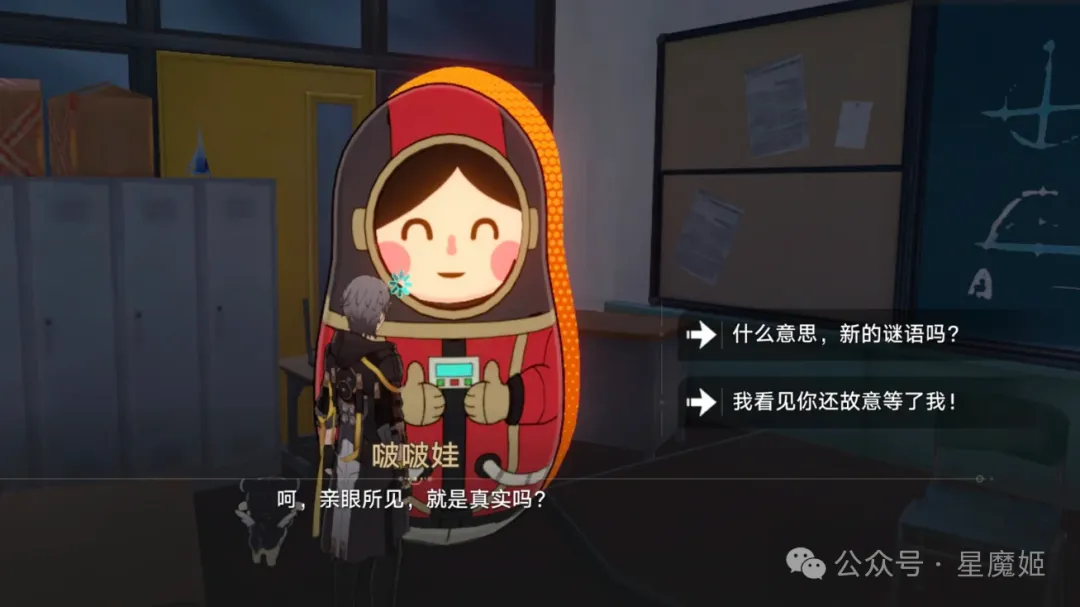 激情西甲夜,焦点赛事再,掀高潮,开云体育,开云体育官网,开云体育app,开云体育平台,KAIYUN,SPORTS,kaiyun登录入口