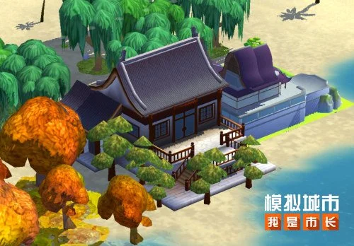 穿梭历史之,新篇章开启,生存模式易,开云体育,开云体育官网,开云体育app,开云体育平台,KAIYUN,SPORTS,kaiyun登录入口