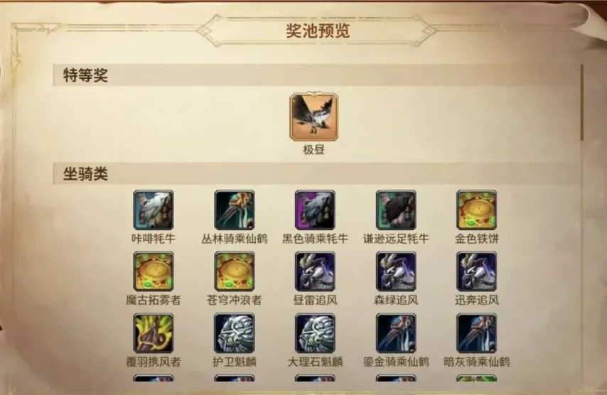 常规赛,辽鲁对决,赵继伟亮剑,开云体育,开云体育官网,开云体育app,开云体育平台,KAIYUN,SPORTS,kaiyun登录入口