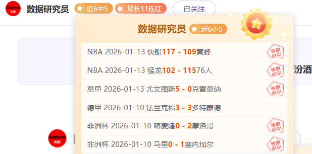 英超赛季第,精彩瞬间集,锦回顾,开云体育,开云体育官网,开云体育app,开云体育平台,KAIYUN,SPORTS,kaiyun登录入口