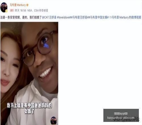 世欧预赛解,最晚开赛与,欧国联同台,开云体育APP评价官网,开云体育App体验,开云体育用户反馈,开云体育评分,开云体育论坛