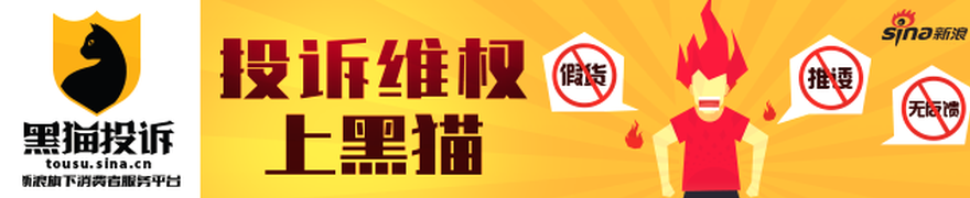 欧冠战报,拜仁中锋连,场破巴萨防,开云体育APP评价官网,开云体育App体验,开云体育用户反馈,开云体育评分,开云体育论坛