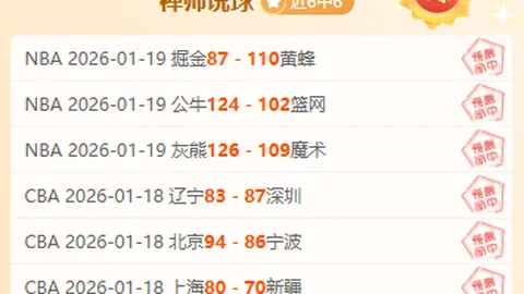 “中国队联合杯网球赛八强折戟”