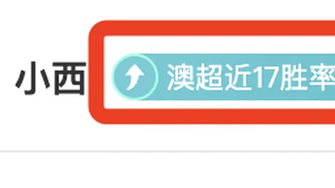 CBA全明星南北区15人名单揭晓：20支队伍球员全部入选