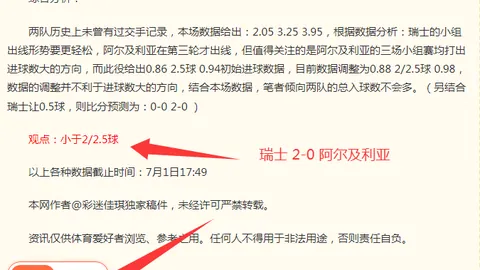 开云体育评价 113602 15