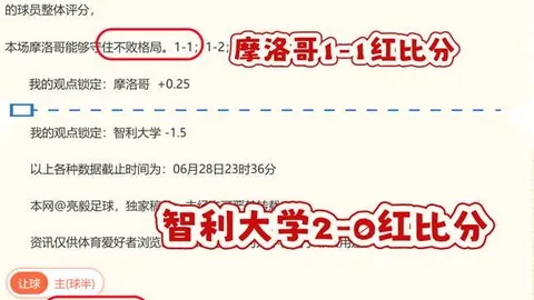 开云体育评价，开云体育用户反馈， 122402 6